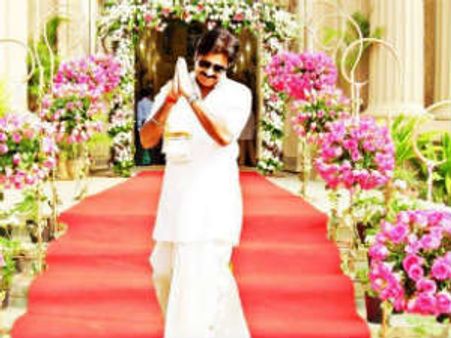 ‘గబ్బర్ సింగ్’ ఆడియో అఫీషియల్ ప్రెస్‌నోట్