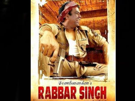 పవన్ కళ్యాణ్‌నూ వదలని మాయగాళ్లు!