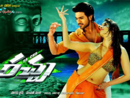 ఆ నటుడే 'రచ్చ'కు మైనస్ అయ్యాడు