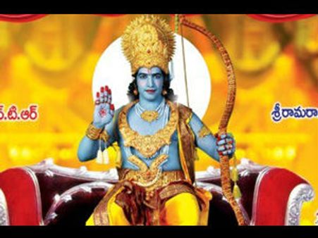 ఎన్టీఆర్ వారసత్వం : ‘కలియుగ రాముడు’ ఫస్ట్‌లుక్