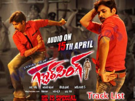 పవన్ 'గబ్బర్‌సింగ్‌'పాటల (ట్రాక్స్)లిస్ట్