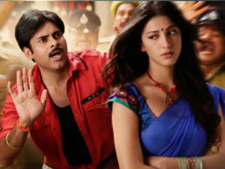 కేక పుట్టిస్తున్న లీకైన ‘గబ్బర్ సింగ్’ పంచ్ డైలాగ్స్