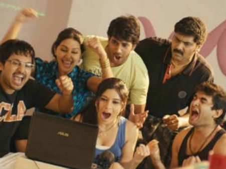 'ఫ్రెండ్స్ బుక్' సినిమా రివ్యూ