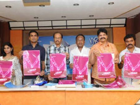 త్రివిక్రమ్ డైలాగ్స్.. శ్రీను వైట్ల డైరక్షన్ లో...