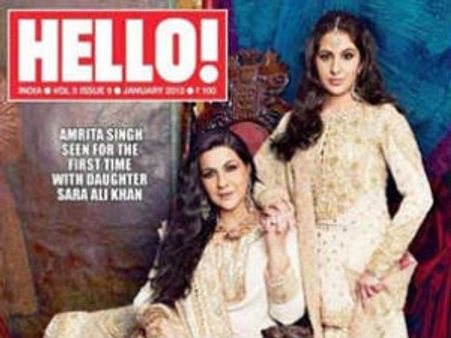 హీరోయిన్‌గా ఎంట్రీ ఇస్తున్న సైఫ్ అలీఖాన్ కూతురు?