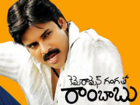 పవర్ స్టార్ సినిమా- దేవిశ్రీ ఔట్, మణిశర్మ ఇన్!