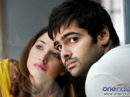 ‘ఎందుకంటే ప్రేమంట’ ఆడియో ట్రాక్ లిస్టు