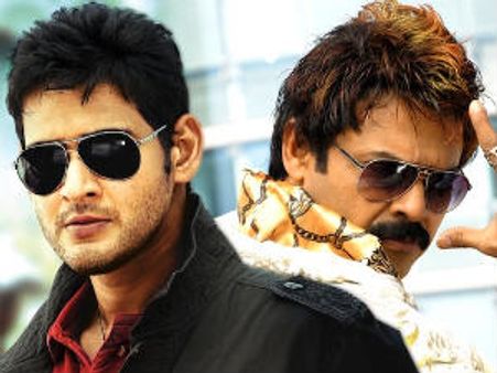 'సీతమ్మ వాకిట్లో సిరిమల్లె చెట్టు' ఫస్ట్ లుక్ ఎప్పుడంటే...