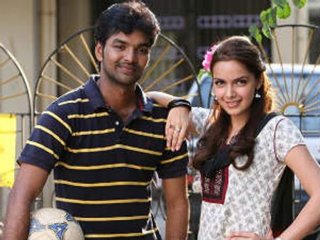 లీగల్ చిక్కలు వీడిన కలర్స్ స్వాతి 'లవ్ జర్నీ'