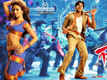 ‘గబ్బర్ సింగ్’ థియేటర్స్ ఫస్ట్ లిస్ట్