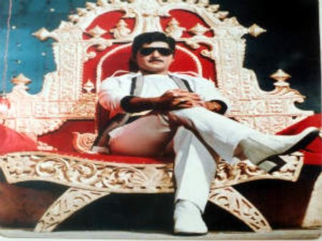 శోభన్ బాబు జయంతి వజ్రోత్సవ వేడుకలు