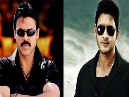 ‘సీతమ్మ వాకిట్లో...’లో మూడో హీరో ఎవరంటే..