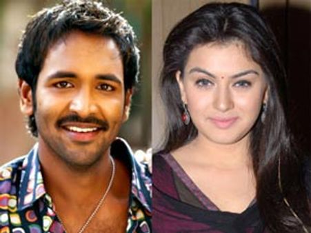 హన్సికతో మంచు విష్ణు ‘దేనికైనా రెడీ’