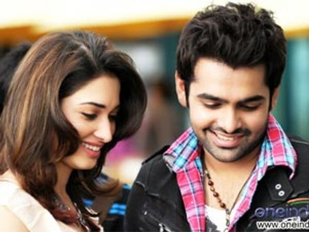 రామ్ ‘ఎందుకంటే ప్రేమంట’ విడుదల తేదీ ఖరారు