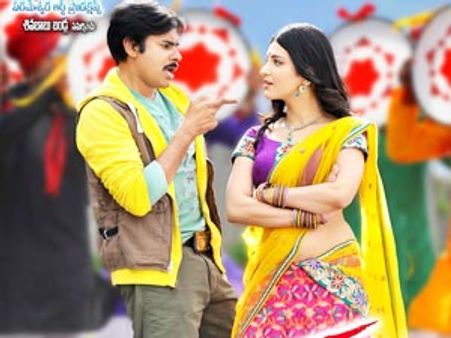 'గబ్బర్‌ సింగ్‌' టైటిల్ పెట్టిందెవరంటే...