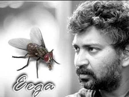 'ఈగ' రైట్స్ అమ్మకంపై రాజమౌళి ట్వీట్