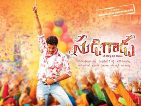 పవన్ ని స్పూఫ్ చేస్తూ అల్లరి నరేష్