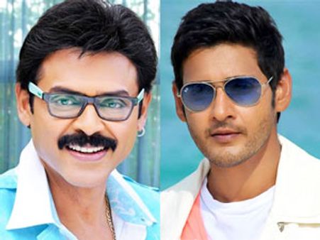 'సీతమ్మవాకిట్లో... 'ఫస్ట్ లుక్, విడుదల తేది