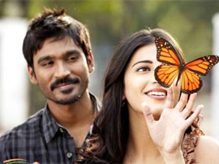 న్యూయార్క్ చిత్రోత్సవాలకి తెలుగు ప్లాప్ చిత్రం