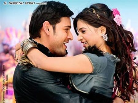 రూ. 5 కోట్లతో బుల్లితెరపై మహేష్ దూకుడు