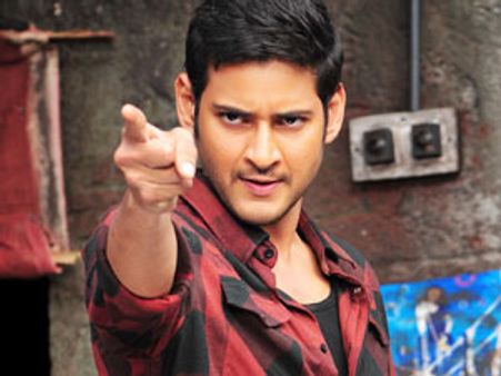 దిల్ రాజుకు డెడ్ లైన్ ఇచ్చిన మహేష్ బాబు!?