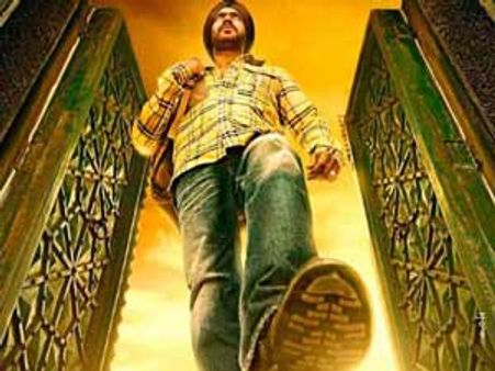 హిందీ 'మర్యాద రామన్న' ఫస్ట్ లుక్ ఇదే