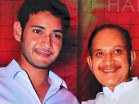 కృష్ణ...సూపర్ స్టార్ ఎలా అయ్యారంటే..!