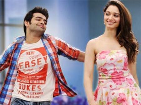 ‘ఎందుకంటే ప్రేమంట’ సెన్సార్ రిపోర్టు