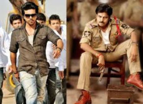 ‘గబ్బర్ సింగ్’ నెం.1 అని చెర్రీ ఒప్పుకుంటాడా?