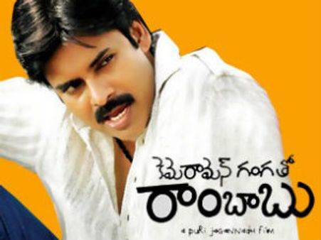 ఆ సెట్లోనే పవన్'కెమెరామేన్ గంగతో..'కీ సీన్స్