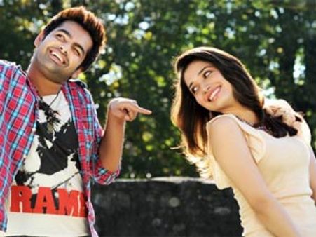 ‘ఎందుకంటే ప్రేమంట’ టాక్ ఏంటి? కాపీ చిత్రమా?