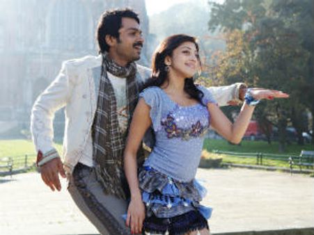 కార్తి 'శకుని' విడుదల తేదీ ఖరారు