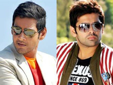 మహేష్ బాబు కంటే రామ్ చాలా లక్కీ... ఎందుకంటే?