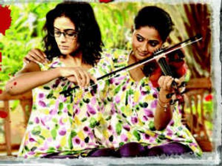 అవిభక్త కవలలుగా ప్రియమణి గెటప్ ఇదే