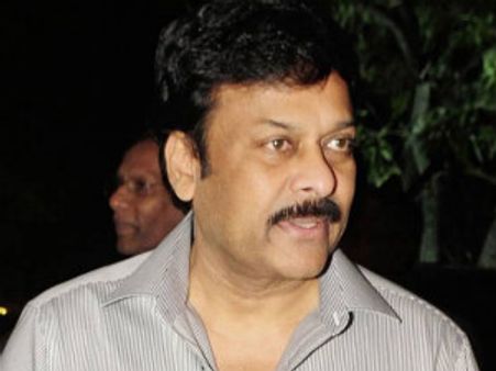 ఫ్యాన్స్ ని ఉద్దేశించి చిరు ఇచ్చిన స్పీచ్