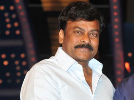 మెగాస్టార్ ఆయన పుణ్యమే:చిరంజీవి