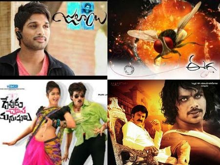 కొత్త సినిమాల విడుదల తేదీలు...