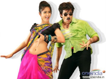 'యేమి సేతురా లింగా...'అంటున్న రవితేజ