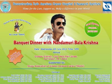 బాలయ్యతో డిన్నర్ చేసే చాన్స్..!