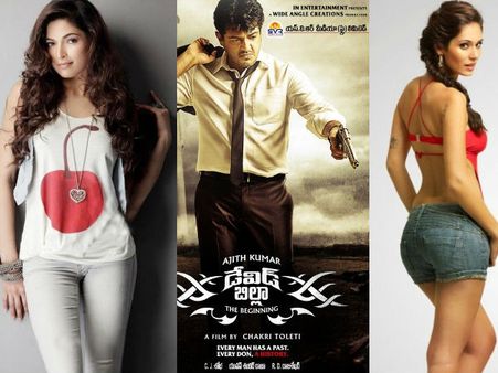 సెన్సార్ బోర్డునే షేక్ చేస్తున్న సెక్సీ పాపలు