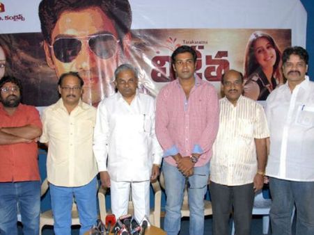 నందమూరి హీరో ‘విజేత’