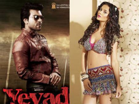 రామ్ చరణ్ ‘ఎవడు’ నెక్ట్స్ షెడ్యూల్ డీటేల్స్