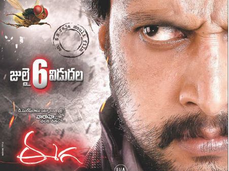 కమల్ హాసన్ స్దాయి నటుడు: కీరవాణి