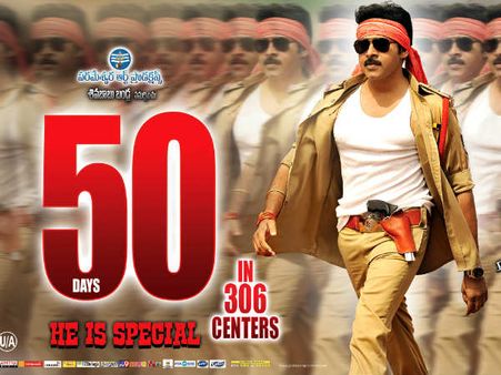 పవన్ గ్రీన్ సిగ్నల్..ప్యాన్స్ ఫుల్ హ్యాపీ