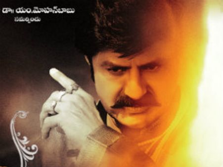 బాలయ్య సినిమా: ఒక హీరో, ఆరుగురు విలన్లు