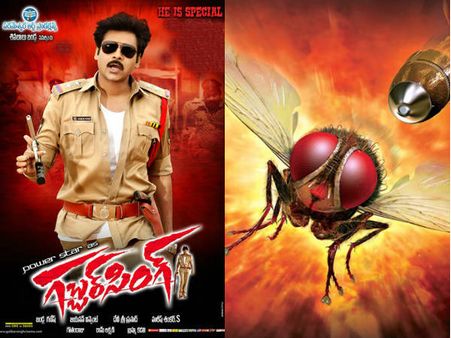 ఓవర్ సీస్ లో'గబ్బర్ సింగ్' వెర్సస్ 'ఈగ'