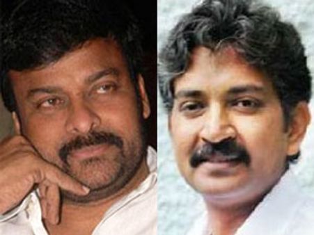 చిరంజీవి లాంటి వారితో చేయను: రాజమౌళి