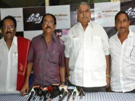 4వ స్థానంలో రామ్ చరణ్ ‘రచ్చ’