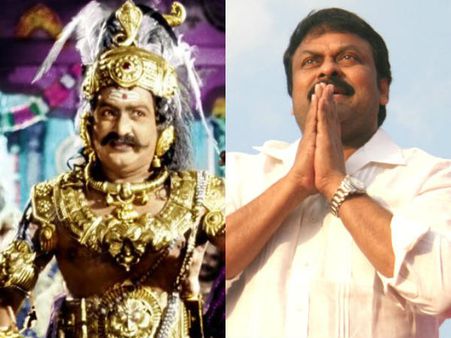 చిరు చేతులతో ‘విశ్వ నట చక్రవర్తి’విగ్రహావిష్కరణ