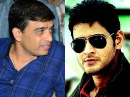 మహేష్‌ సినిమాపై పుకారు- దిల్ రాజు ఖండన